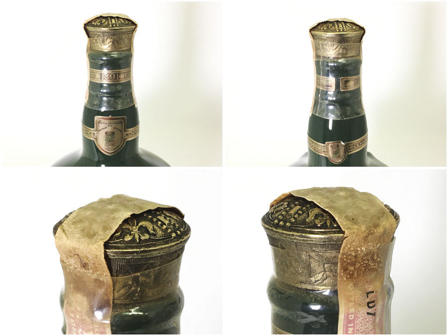 2本セット 未開封！ ロイヤルサルート 21年 700ml 43% ROYAL SALUTE