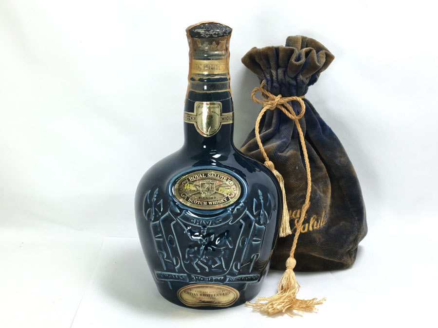 2本セット 未開封！ ロイヤルサルート 21年 700ml 43% ROYAL SALUTE