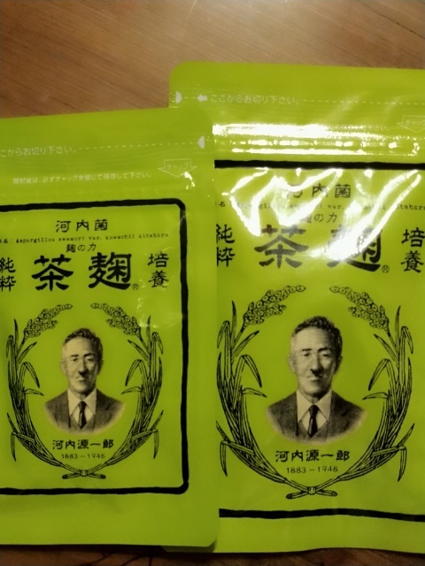  茶麹 62粒 30粒 2袋セット(健康食品)｜売買されたオークション情報、yahooの商品情報をアーカイブ公開 - オークファン その他