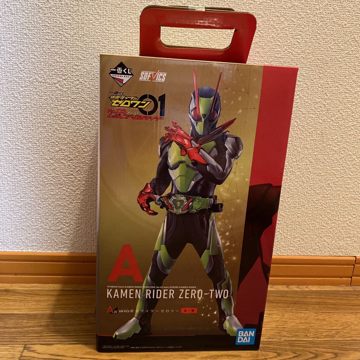 一番くじ 仮面ライダーゼロワン -REAL×HEROES-｜一番くじ倶楽部 A賞