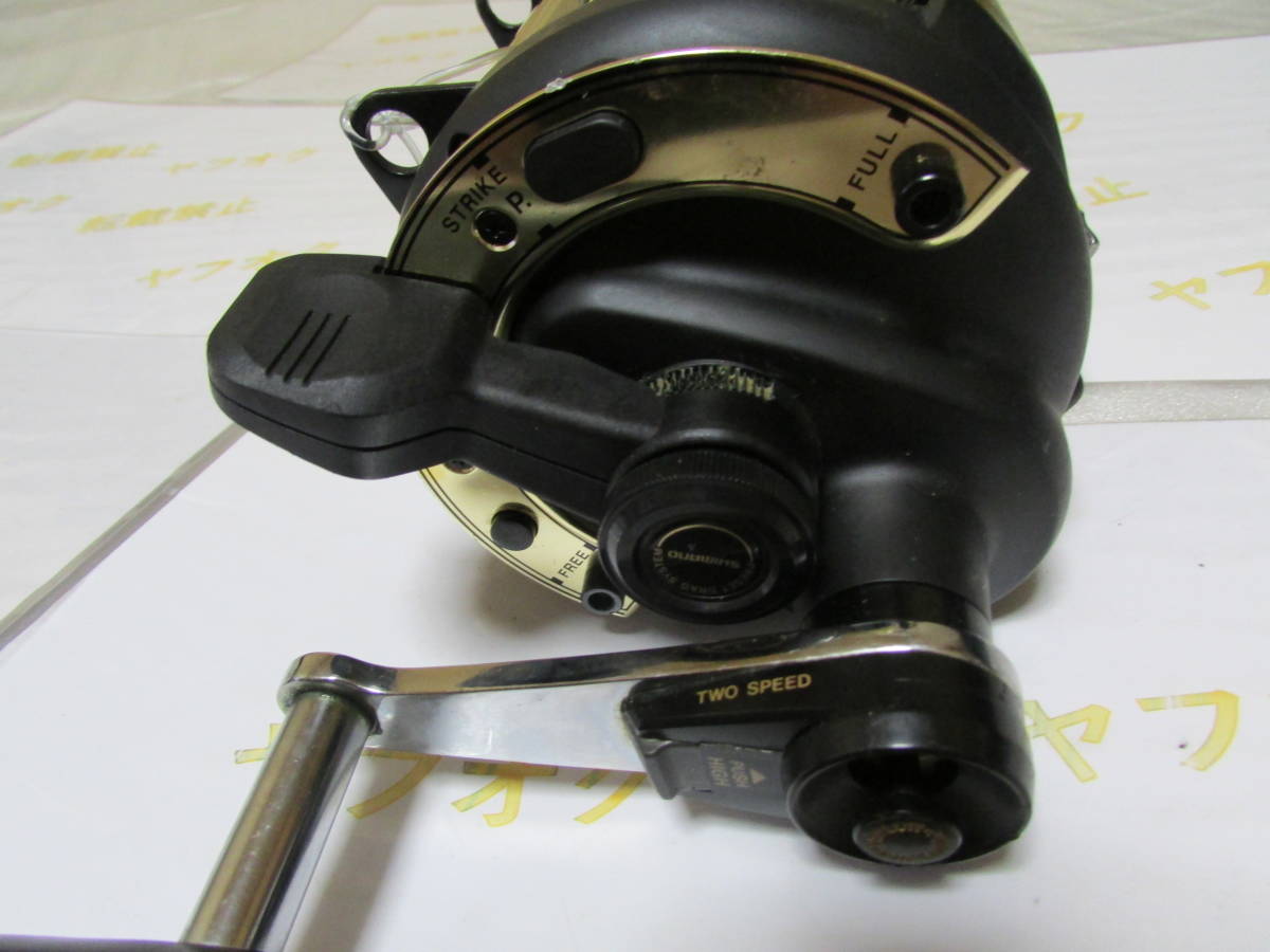 TLD Shimano II SHIMANO 2-Speed Fishing Reels Reel - 0 Conventional 1 eBay Drag Lever Tld-50