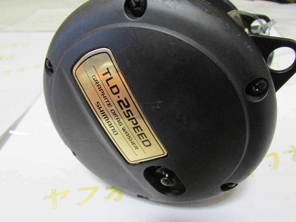 TLD Shimano II SHIMANO 2-Speed Fishing Reels Reel - 0 Conventional 1 eBay Drag Lever Tld-50