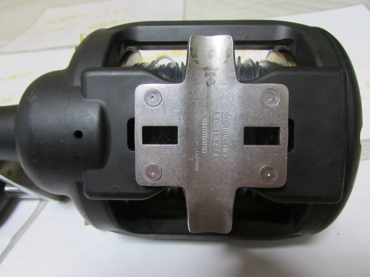 TLD Shimano II SHIMANO 2-Speed Fishing Reels Reel - 0 Conventional 1 eBay Drag Lever Tld-50