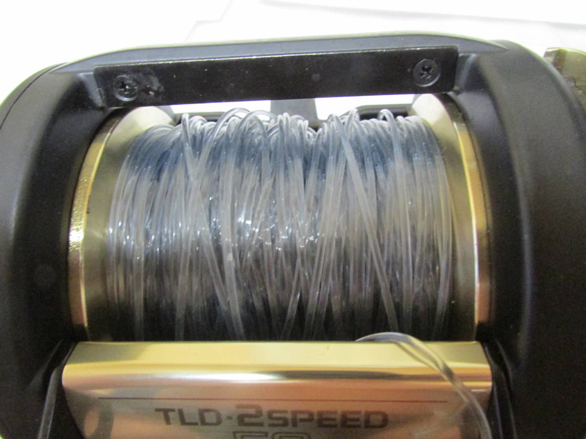 TLD Shimano II SHIMANO 2-Speed Fishing Reels Reel - 0 Conventional 1 eBay Drag Lever Tld-50