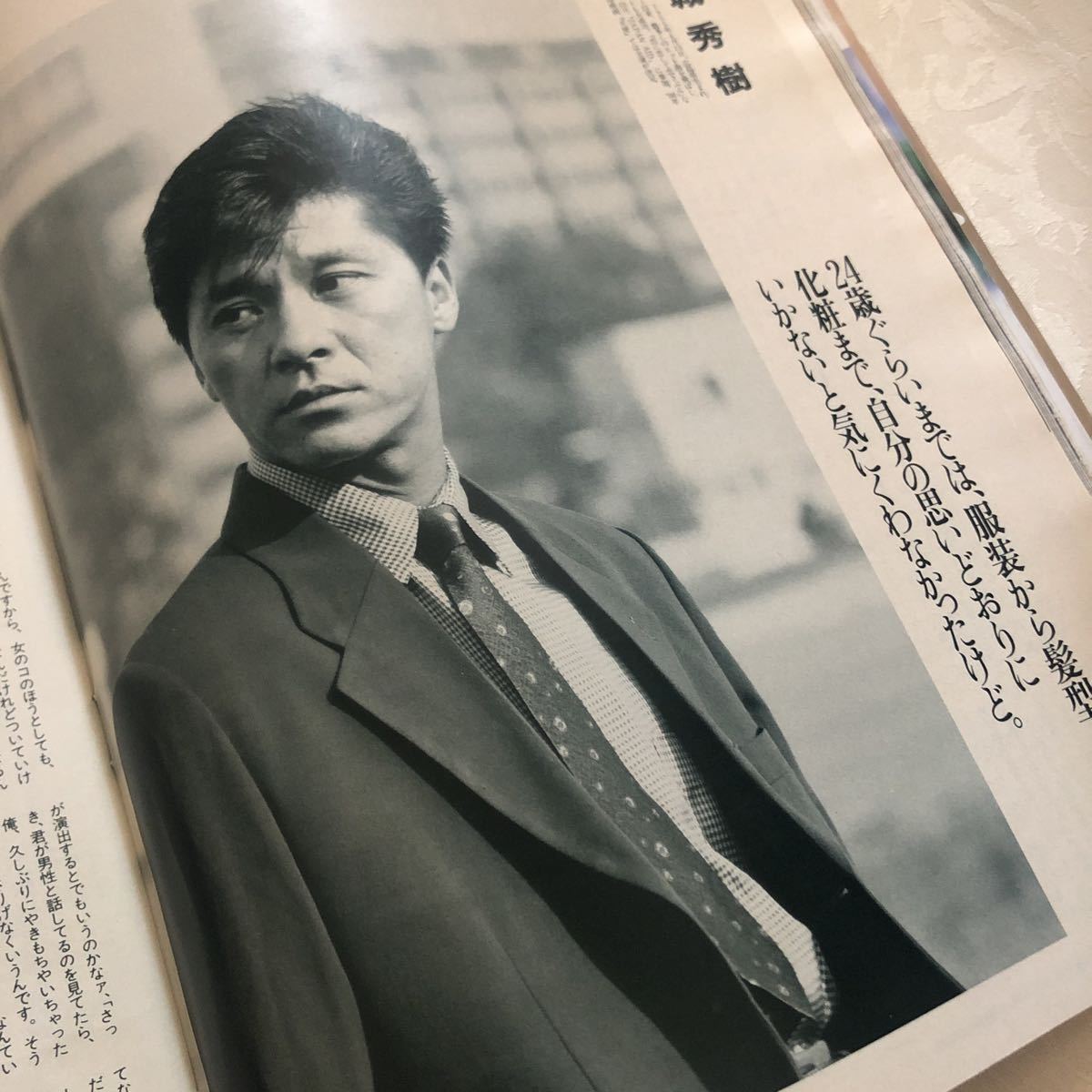 Junon1987 松田聖子仲村トオル浅野温子西城秀樹世良公則永瀬正敏沢口靖子ビートたけし藤井郁弥今井美樹佐藤浩市野村宏伸京本政樹c C B Junon 売買されたオークション情報 Yahooの商品情報をアーカイブ公開 オークファン Aucfan Com
