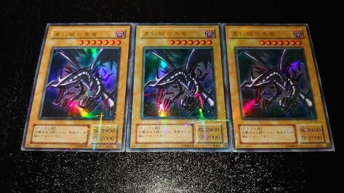 mtg foil 英語版 ZEN 精神壊しの罠/Mindbreak Trap 即決あり Trap 精神