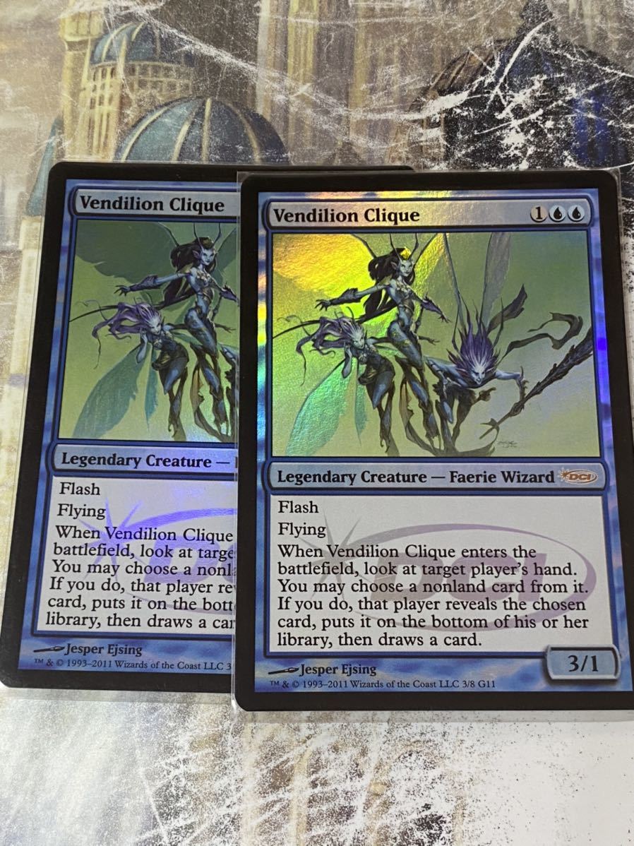 MTG ヴェンディリオン三人衆・Vendilion Clique 英 ジャッジ 公式通販