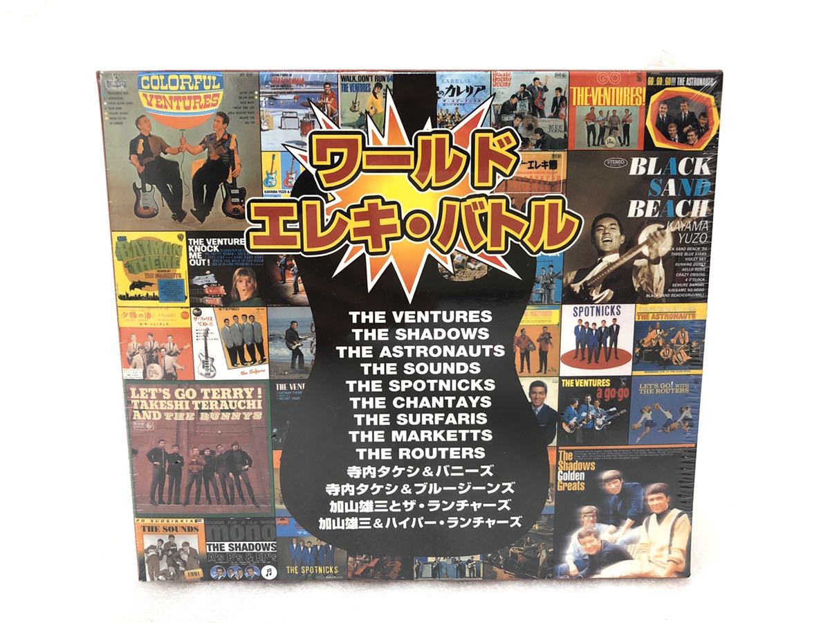 2026年最新Yahoo!オークション 付属品欠品 バッジ欠品 ホロライブ CD 