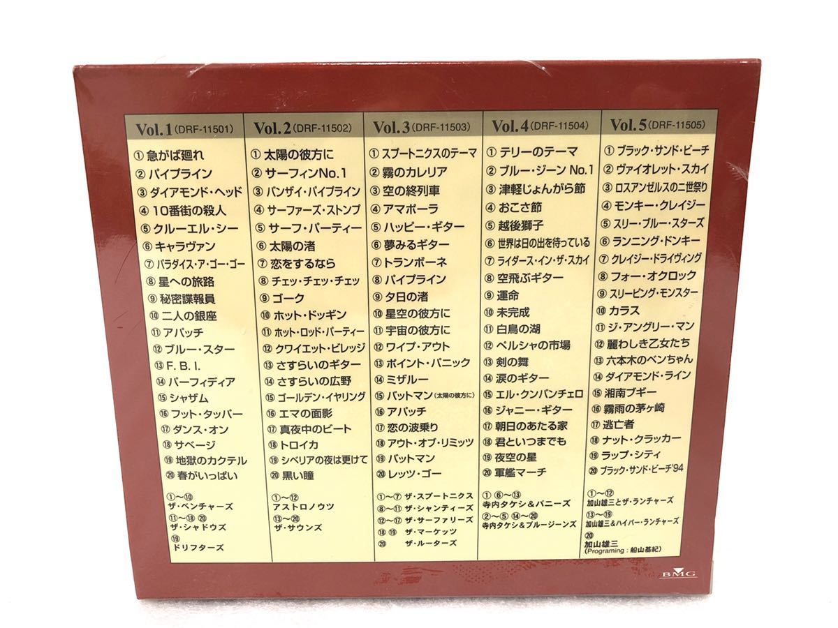 2026年最新Yahoo!オークション 付属品欠品 バッジ欠品 ホロライブ CD 