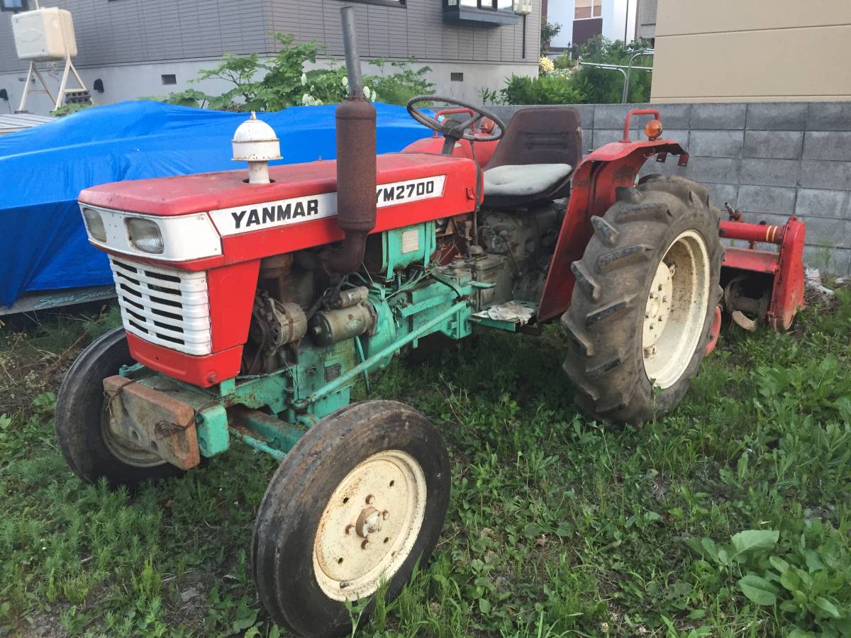  札幌発 最落なし ヤンマー トラクター YM2700 27馬力(車体)｜売買されたオークション情報、yahooの商品情報をアーカイブ公開 - オークファン 車体