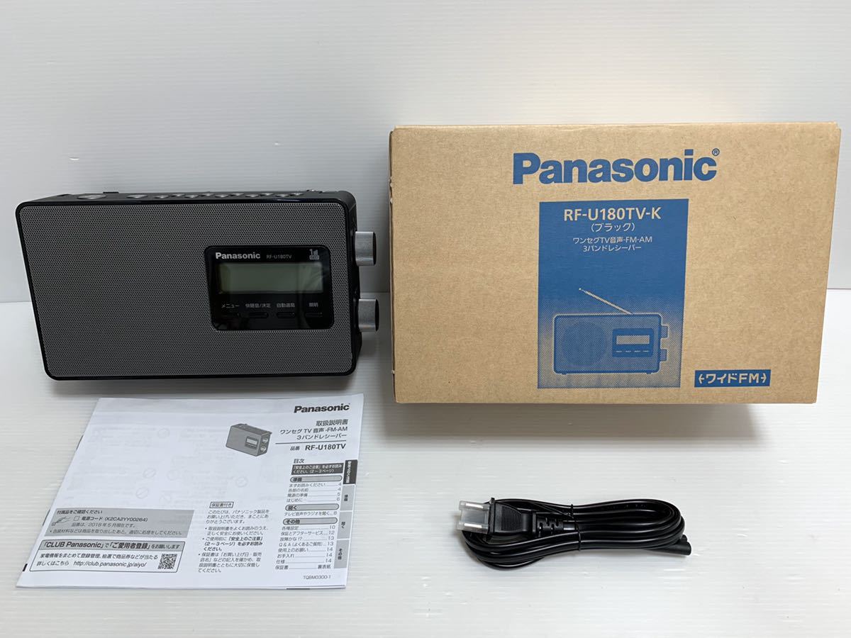 PanasonicワンセグTV音声FmAm 3バンドレシーバー 定番，人気セール パナソニック Panasonic ワンセグTV音声 FM AM 3