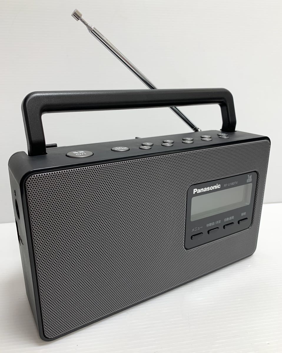 定番，人気セール パナソニック Panasonic ワンセグTV音声 FM AM 3