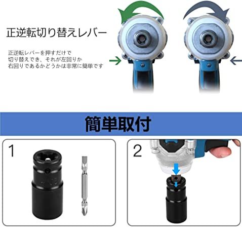 電動 インパクトレンチ 21V 充電式 コードレス 無段変速 正逆転両用 LEDライト インパクトソケット2本 バッテリー1本 充電式 21V 電動インパクトレンチ 翌日発送 バッテリー 正