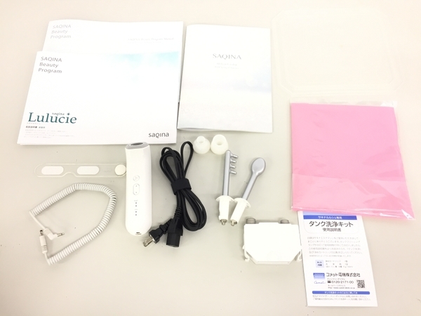 中古 良好 SAQINA サキナ Lulucie ルルシェ エステマシーン ホーム