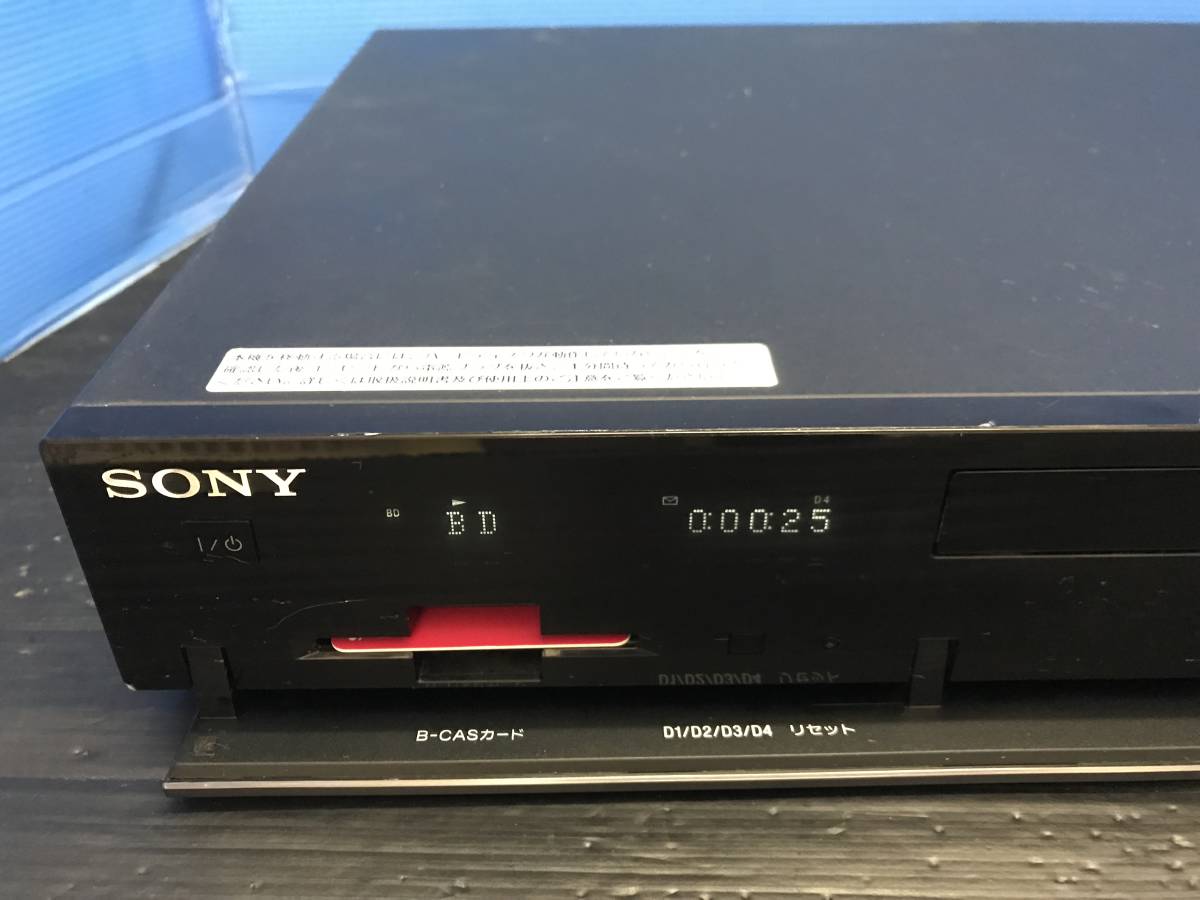BDZ-RX50 SONY ソニー 500GB ブルーレイレコーダー ブルーレイディスク