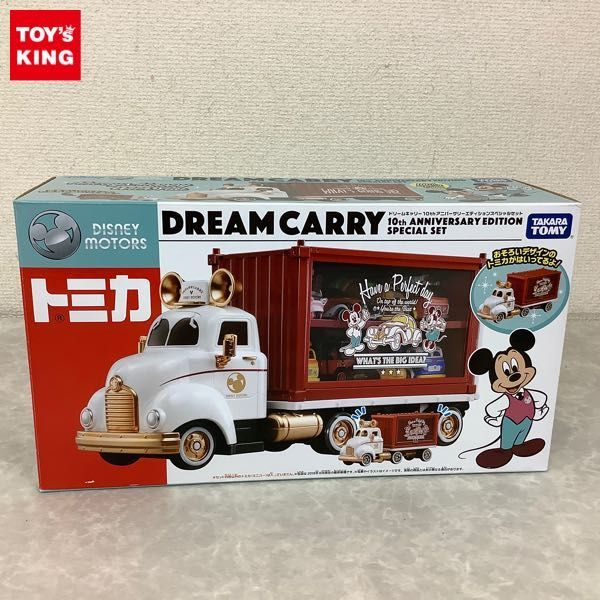 ディズニーモータース トミカ : ドリームキャリー おもちゃ ワールド