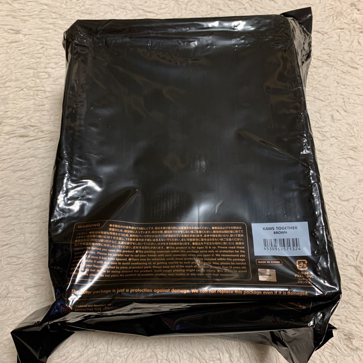 希少 格安スタート 国内正規品 新品未開封 KAWS TOGETHER BROWN カウズ