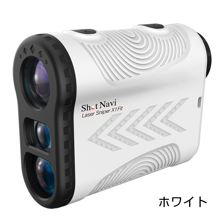 人気，高品質 Shot Navi Laser Sniper X1 Fit/ショットナビ レーザースナイパー ホワイト(スコープ)｜売買されたオークション情報、yahooの商品情報をアーカイブ公開 - オークファン スコープ