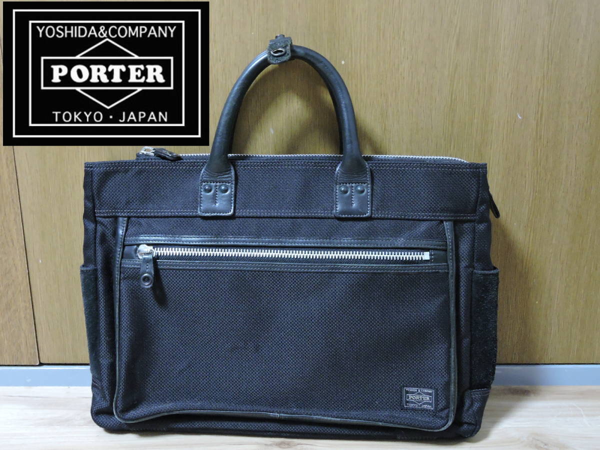 UCS ウォレット | 財布 宇野薫商店 希少 レア PORTER レザー 編み込み