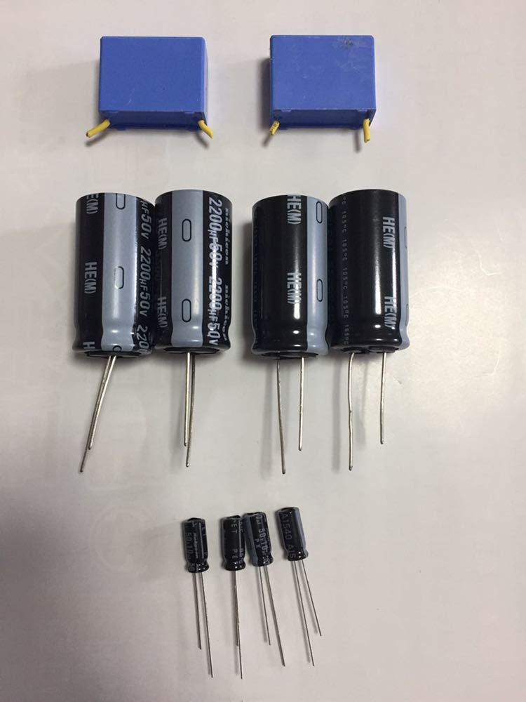 Pailvens ACパワーフィルターパワー 6.8uF DC オーディオの通販 パワー