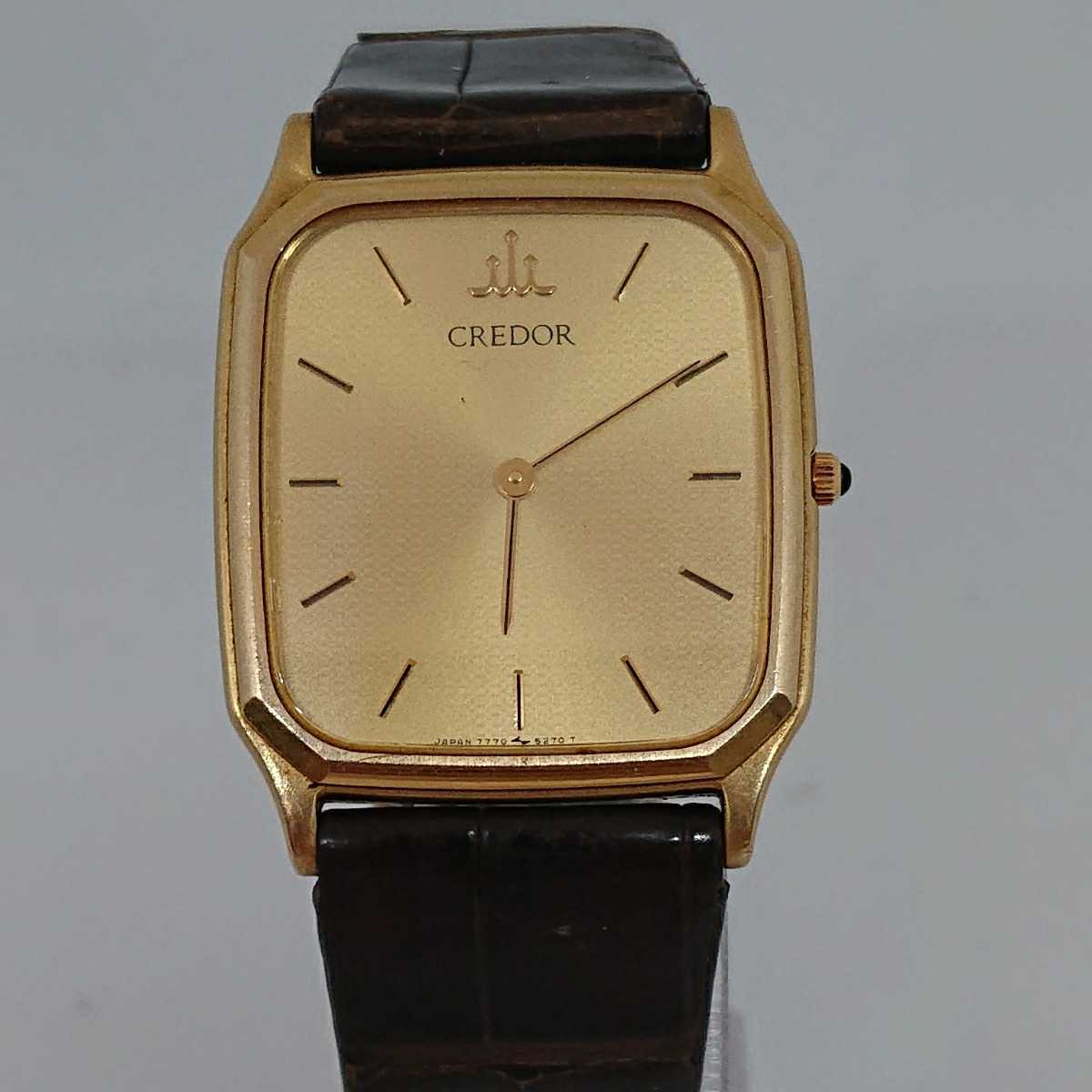 1000円スタート！】動作品 SEIKO CREDOR/セイコー クレドール 585 14KT 