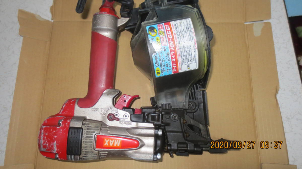 大人気，SALE マックスHN-65S1 品(エア釘打機)｜売買されたオークション情報、yahooの商品情報をアーカイブ公開 - オークファン エア釘打機