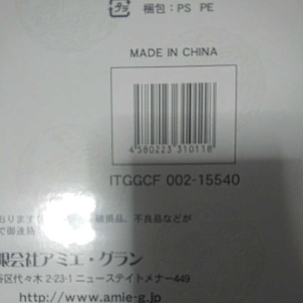 一騎当千 呂布奉先 1⁄6 お祭りver. 完成品フィギュア 完成品 通販 