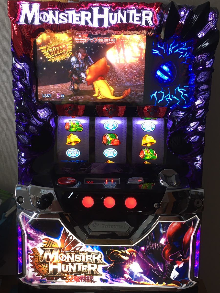 狂竜戦線 モンスターハンター 実機 送料無料！実機モンスターハンター