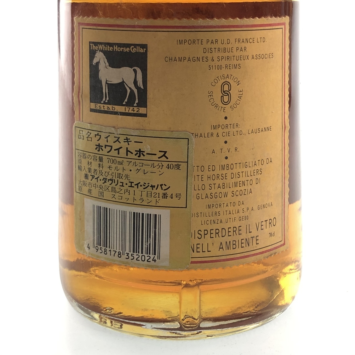 スコッチ古酒　特級含む4本セット スコッチ古酒 特級含む4本セット 2026年最新Yahoo!オークション