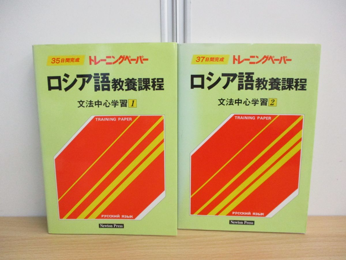 ドラゴンボール アドバージ : ADVERGE DRAGONBALL 孫悟飯 ドラゴンボールアドバージ15」発売、アルティメット悟飯や DRAGON アドバージ2 スーパーサイヤ人孫悟飯-悟空を超えた戦士- MAKERS』シリーズ最新作に「超サイヤ人孫悟飯」が登場 MATCH [1.孫悟飯(ビースト ドラゴンボールアドバージ16 サニーサイドアップ! 超サイヤ人孫悟飯(シークレット)