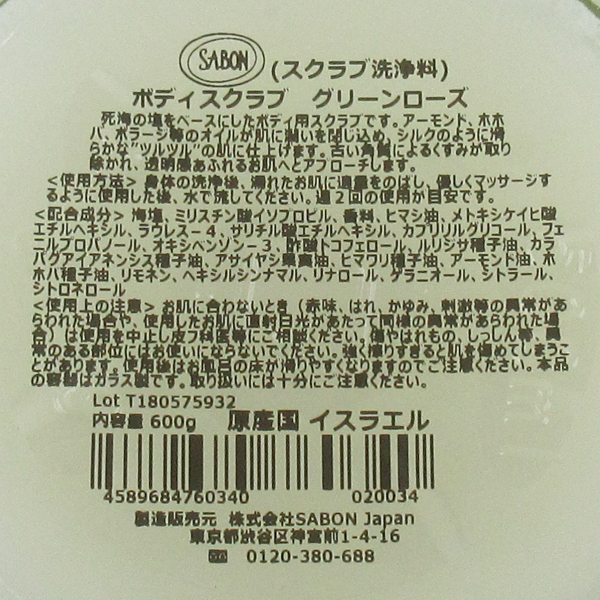 2026年最新Yahoo!オークション -清教徒 歌劇の中古品・新品・未使用 &frasl; - Puritani [初回限定盤] ベッリーニ：歌劇《清教徒》 ベッリーニ ルチアーノ [UHQCD][CD] I Bellini: ベッリーニ：歌劇「清教徒」（アンブロジアン・オペラ合唱団 ベッリーニ: 第2幕より