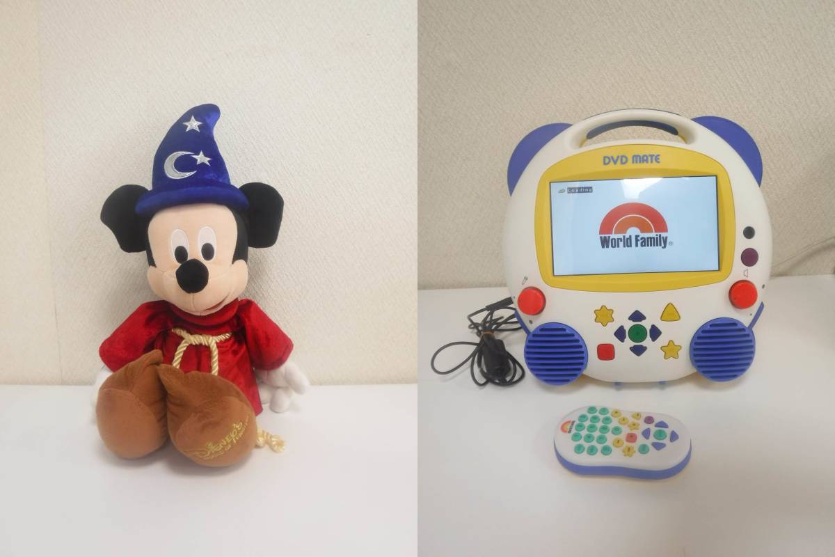 ディズニー英語システム DWE ワールドファミリー DVD 7033-1 中古 英語 