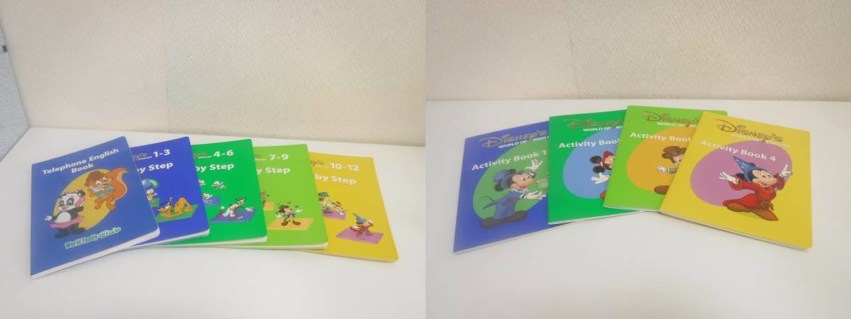 ディズニー英語システム DWE ワールドファミリー DVD 7033-1 中古 英語 