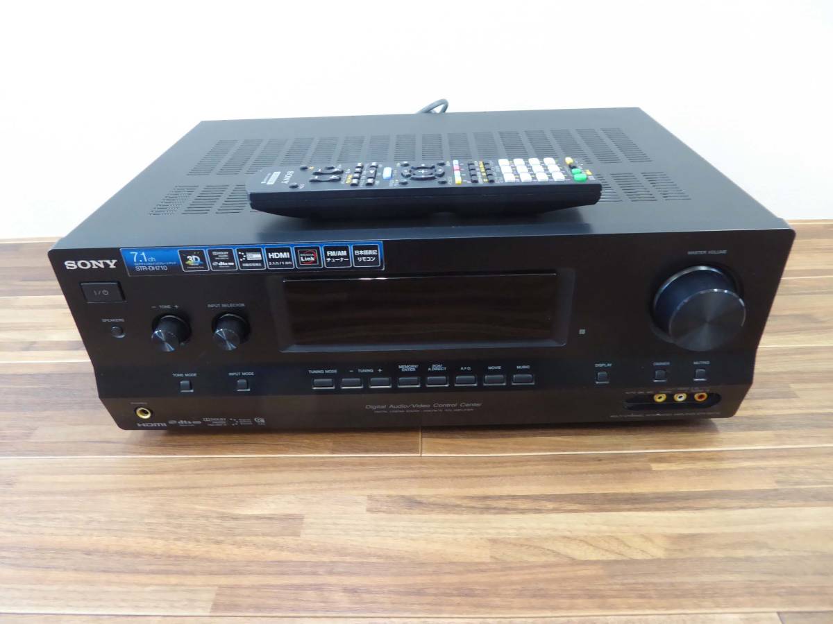 SONY STR-DH710 ソニー マルチチャンネル インテグレーテッドアンプ