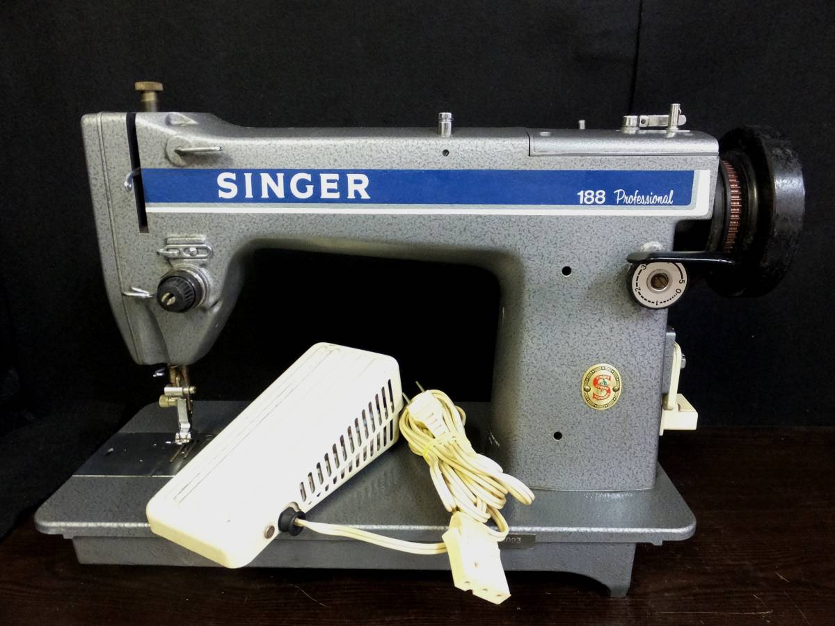 SINGER シンガー ミシン 188 PROFESSIONAL