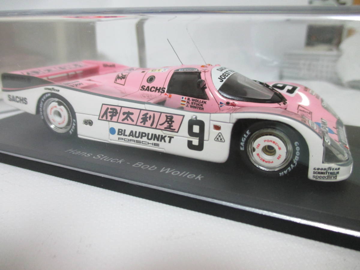962C 1⁄43 伊太利屋カラー 伊太利屋 Porsche Le 0 GTI スパーク