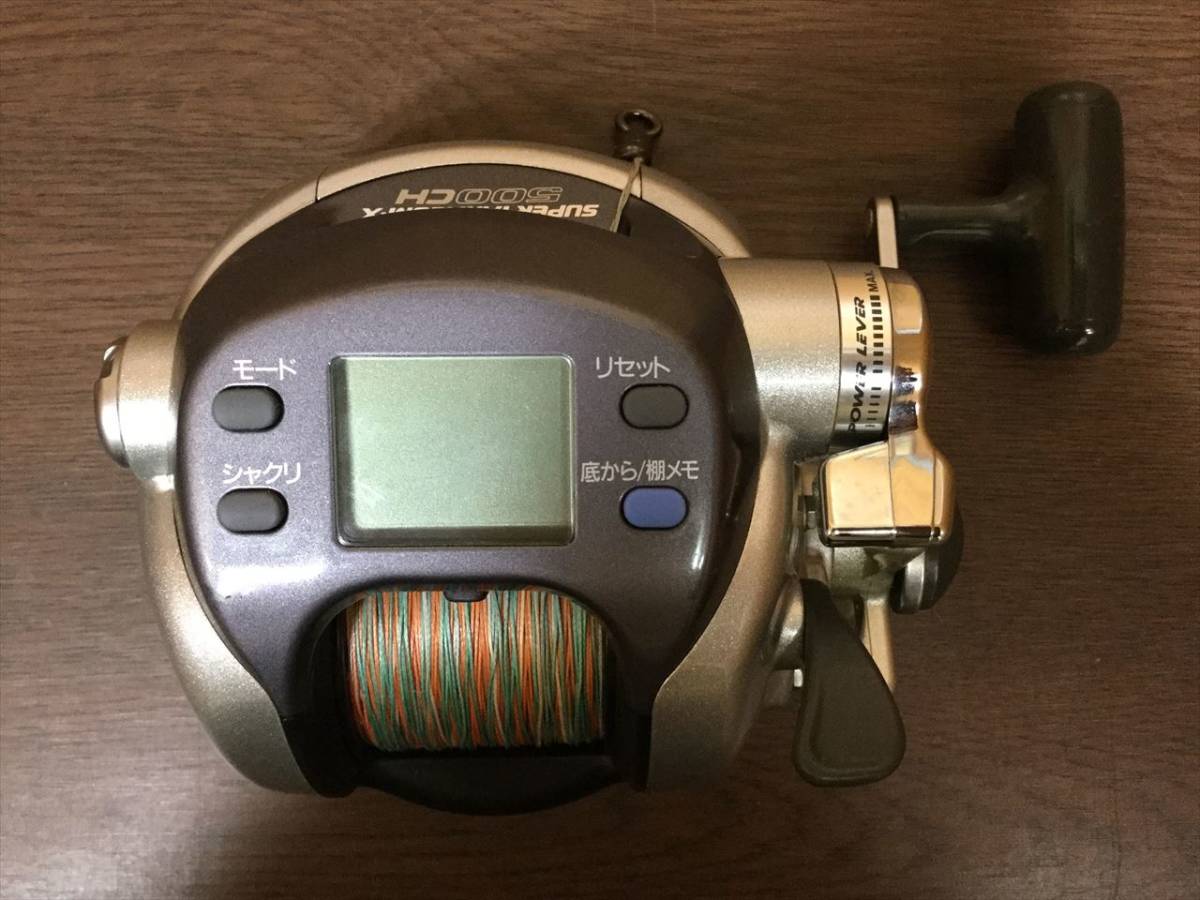 Daiwa ダイワ スーパータナコンS 500W SUPER TANACOM-S 電動リール 動作OK