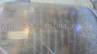 - Deep Purple – Perfect Days May The Nobody's Go CD And Come Strangers #273 Louder