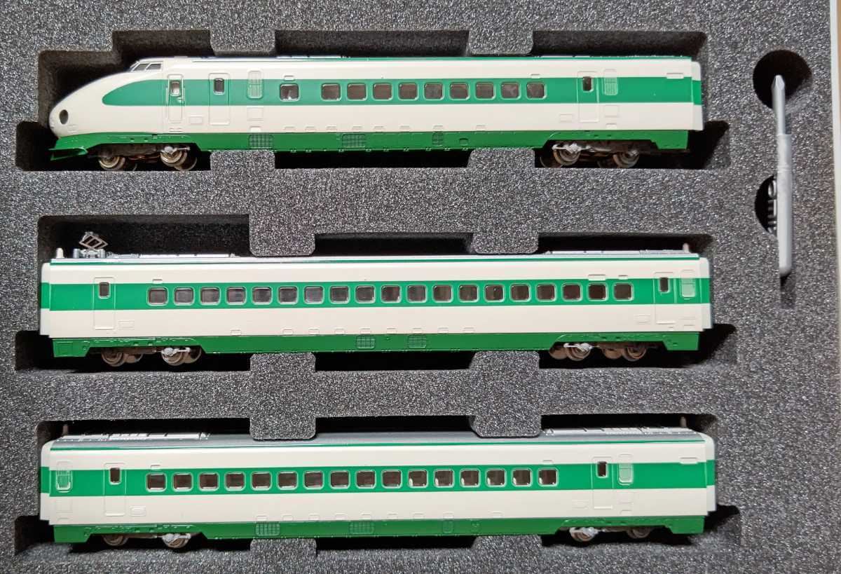 送料無料 トミックス TOMIX 92641 JR200系 東北新幹線 【公式通販】