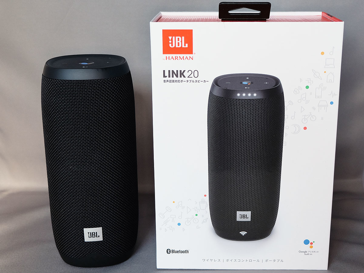 JBL Link 0 Google Assistant portable Speaker Smart | With LINK 