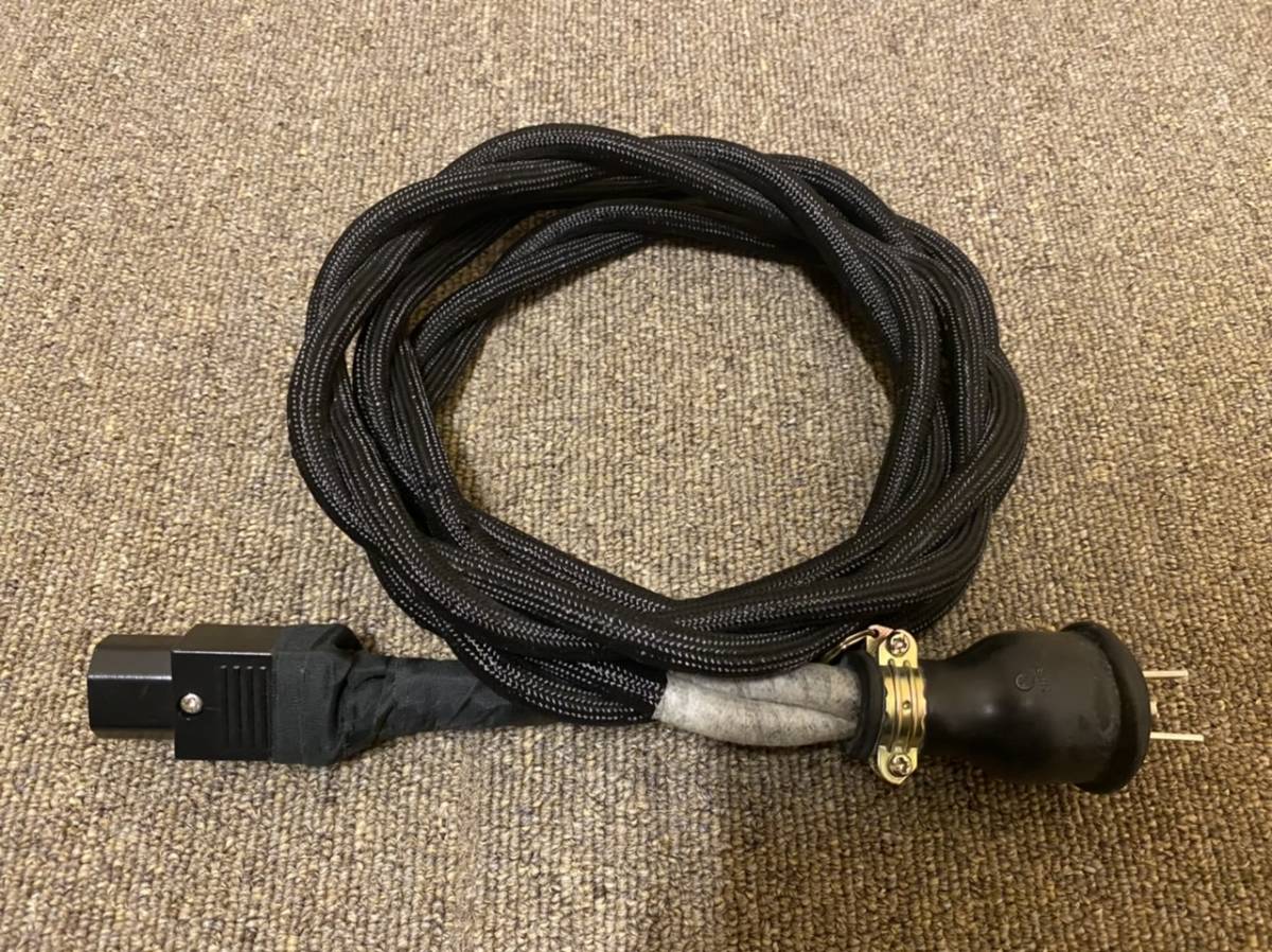 AUDIO FSK オーディオ 電源ケーブル 約1.6m レア 【3】 FSK オーディオ