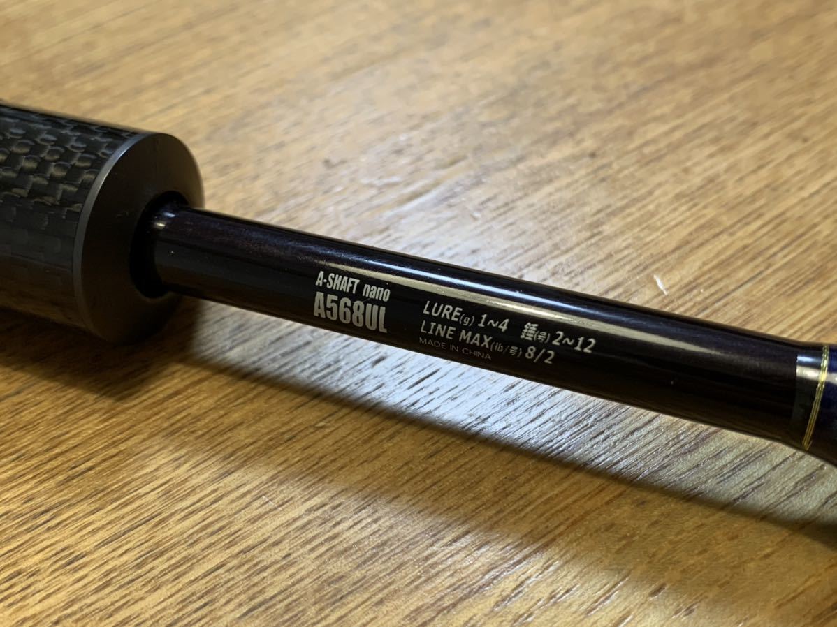 トラギア　TRGR　A629UL nano TRGR トラギア アルファタックル(alphatackle) Aシャフト - nano