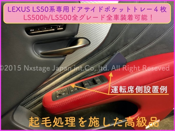 l570957270.4