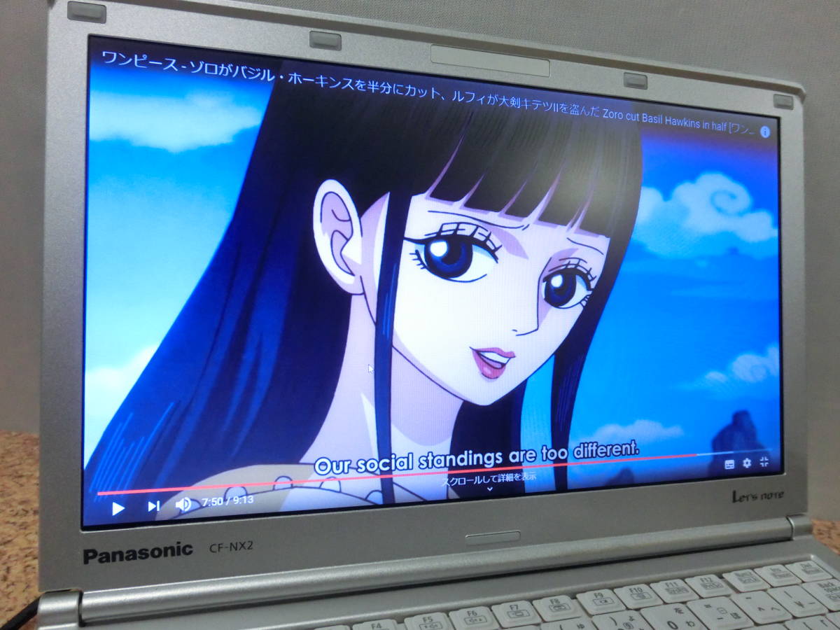 良品☆♪第三世代 Core i5/ 8GB/ 250GB 搭載♪【 Panasonic 12型 