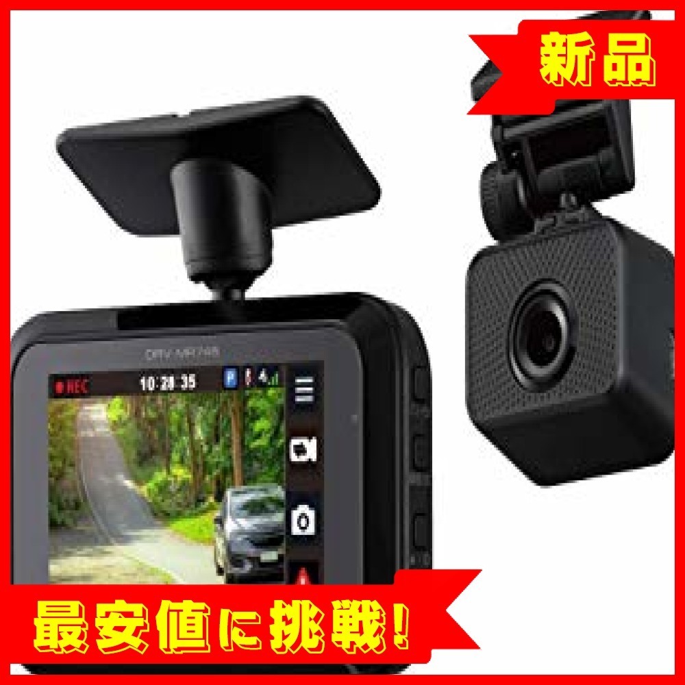 ケンウッド ドライブレコーダー 前後撮影対応 KENWOOD | DRV-MR450 2