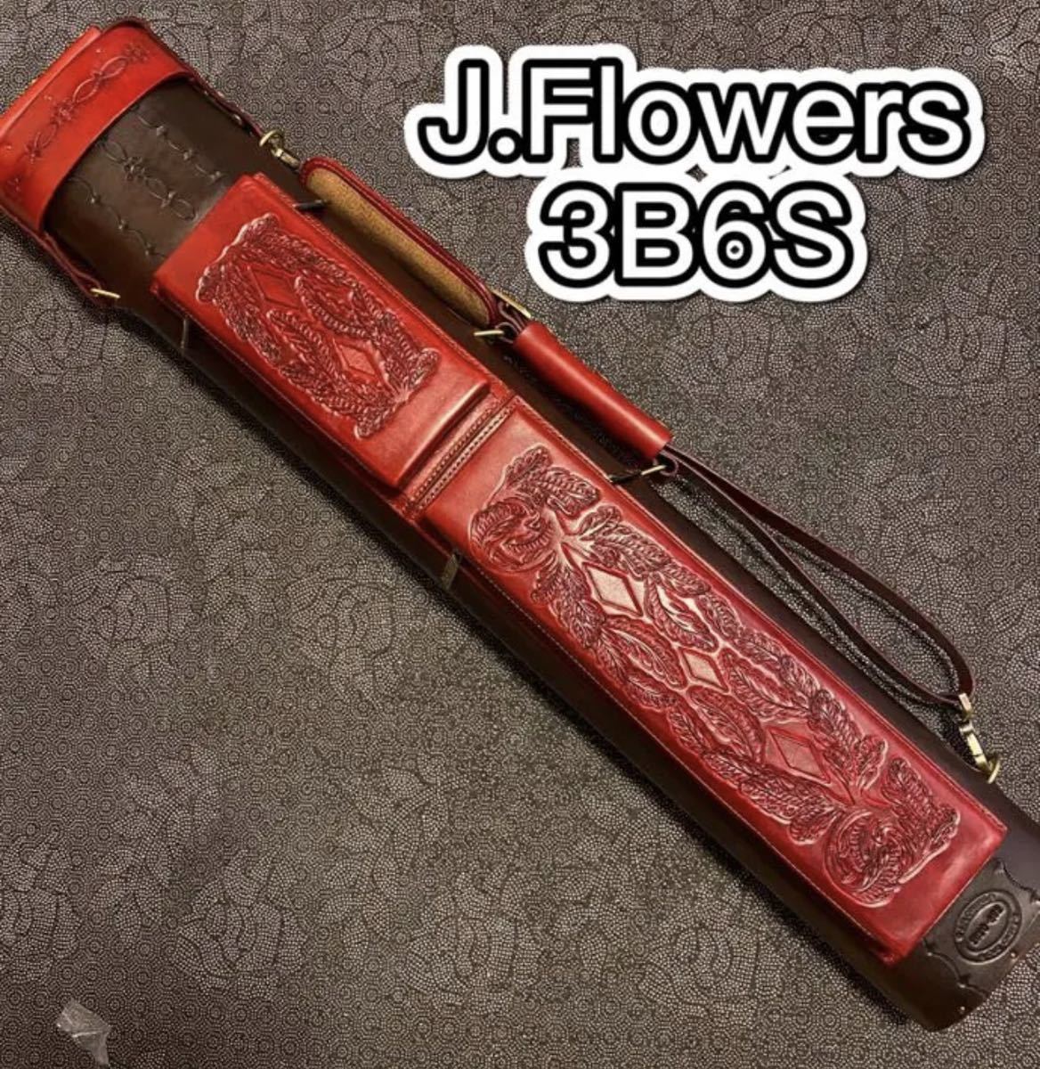 ビリヤード キューケース 稀少J FLOWERS 2020新品 3B6S J | Cue 本革