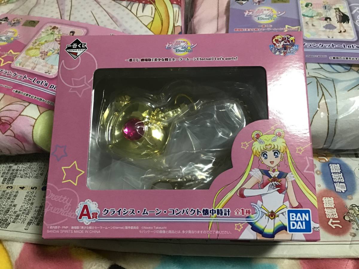 一番くじ 劇場版 セーラームーン フィギュアやアクセサリースタンドが 