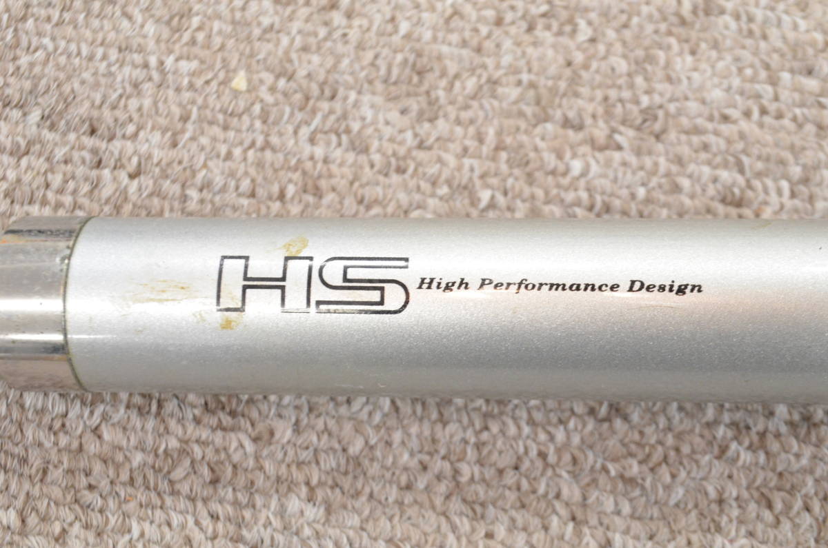 ◇DAIWA ダイワ HS REGAL ISO 6-53 遠投 リーガル 海釣り チヌ釣り 磯