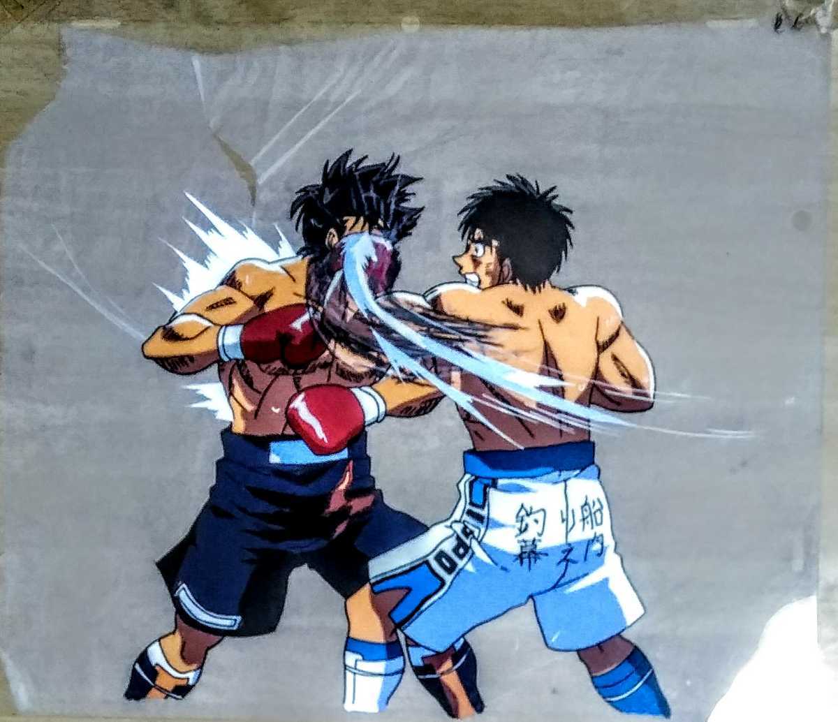 はじめの一歩vs千堂2戦目(一歩日本チャンピオン奪取戦)セル画其の13 