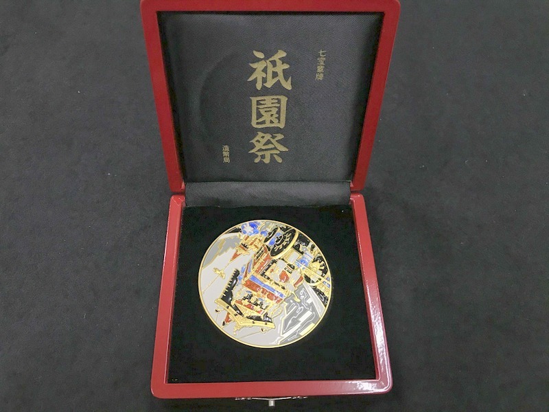  七宝章牌 日本の祭りシリーズ 祇園祭 純銀 メダル 造幣局 Ｎ1191(銀)｜売買されたオークション情報、yahooの商品情報をアーカイブ公開 - オークファン 銀